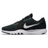 Nuove Flex Trainer 8 'Nero' da Donna 924339-001