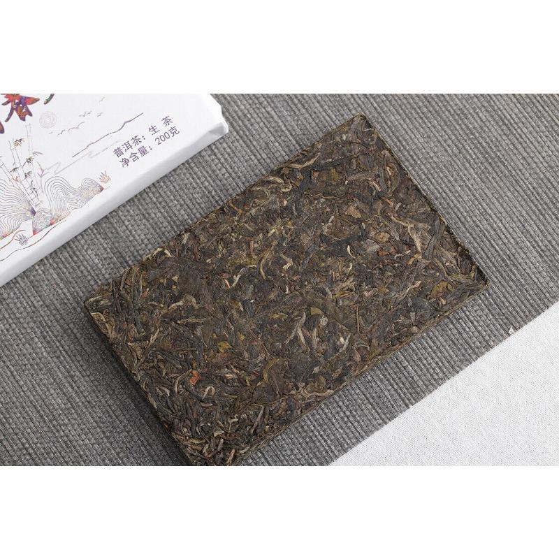 200g Yunnan Pu'er Tea Bulang Spring Tip Pu'er Raw Brick Pre-Mingling Spring Tea