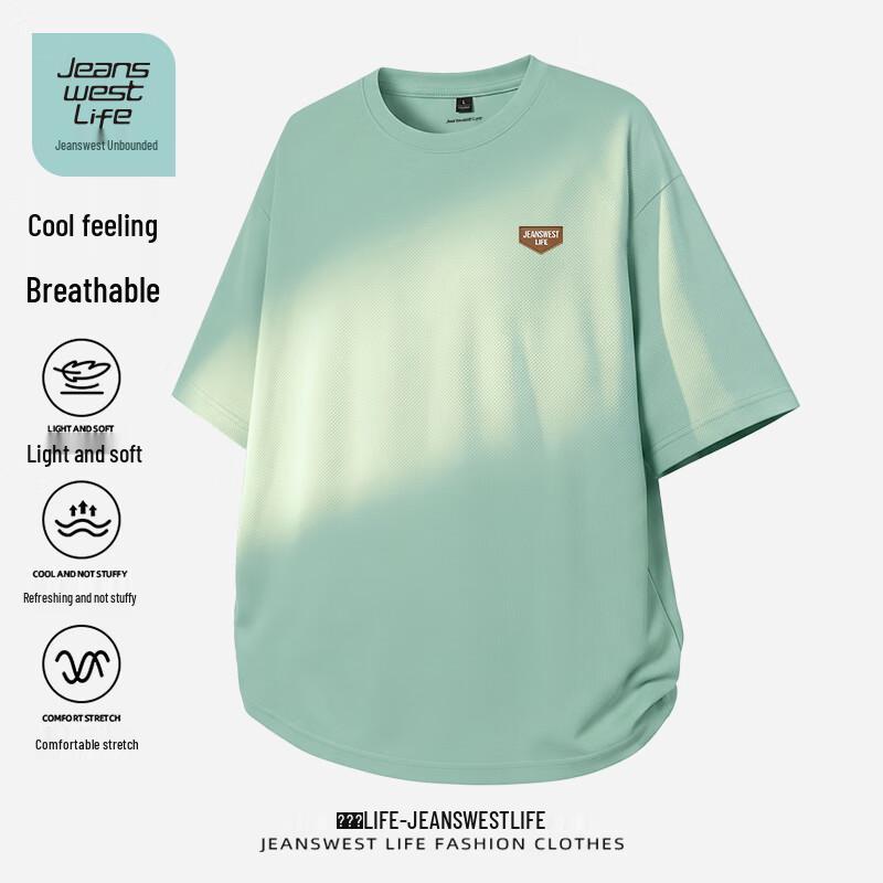 JEANSWEST LIFE Men's Ice Silk Cooling Half-Sleeve T-Shirt