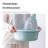 Chahua Multi-Purpose Plastic Basin