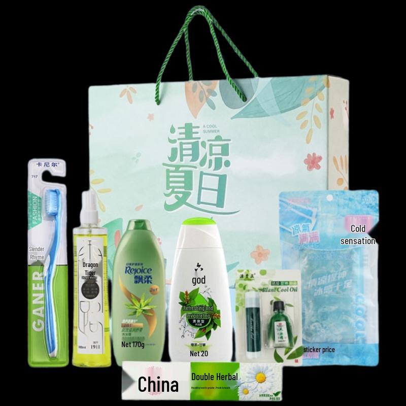 Cooling Personal Care Gift Set