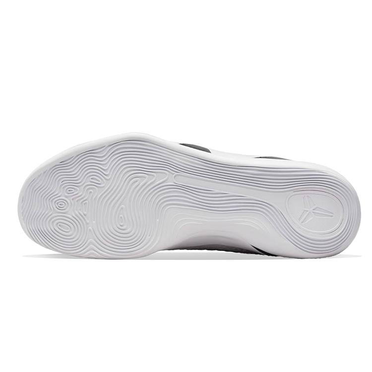 Nike Kobe 9 Elite Low Protro 'Halo' Cushioning Slip Resistant Abrasion Resistant Low top Basketball Shoes Unisex FZ7334-100(Team478-)