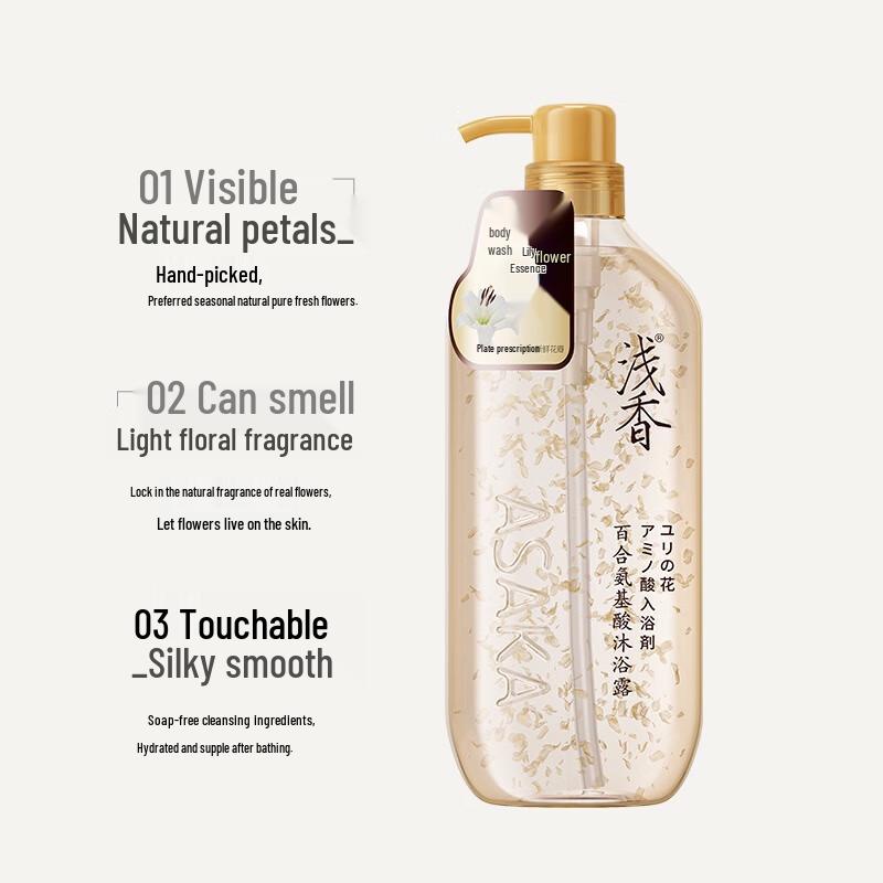 Cherry Blossom Amino Acid Shower Gel