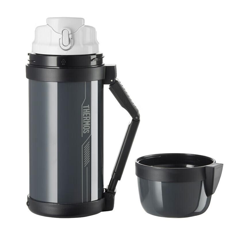 Thermos FDH-1705 1.65L Stainless Steel Insulated Flask