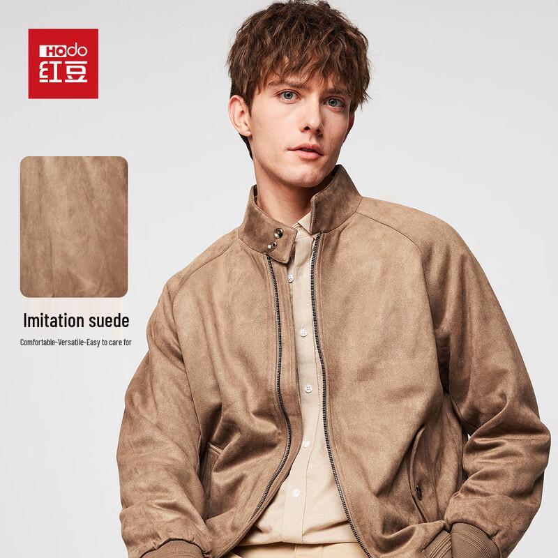 

Hodo Men s Retro Suede Classic Stand Collar Casual Jacket L (175/92A)