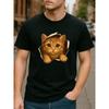 European Sizes Cat-hole Creative Print, Simple and Fashionable for Men, Suitable for Outdoor Sports, Weekend Casual Wear, Men's Wear