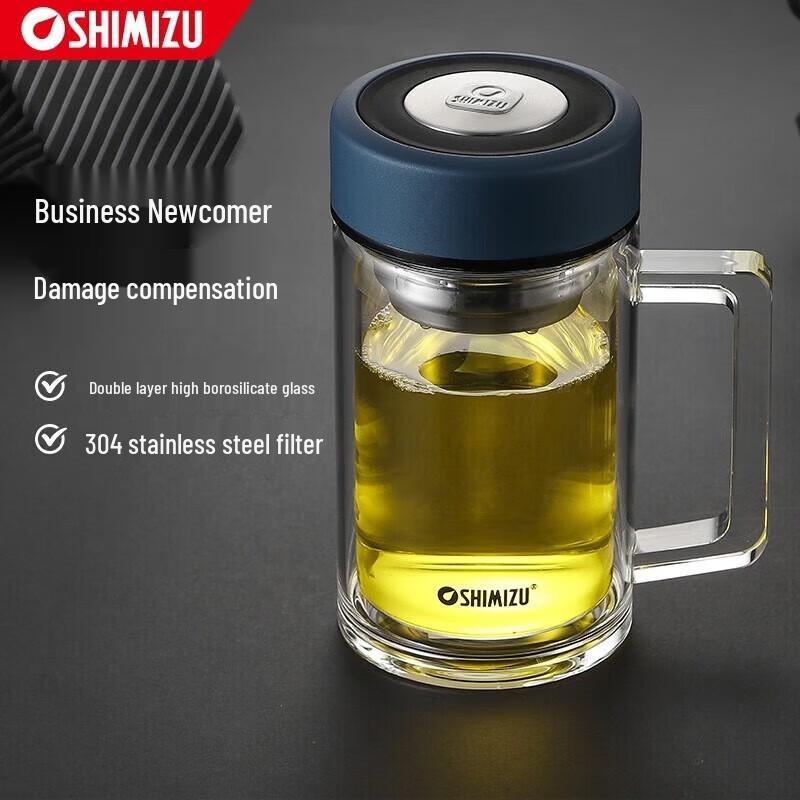 Insulated Glass Tea Infuser Mug with Handle