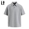 Izzueit Men's Premium Casual Polo T-Shirt