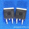 Imported Original STB180N10F3 120A 100V TO-263 Surface Mount Field-Effect Transistor