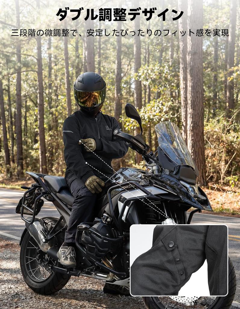 KEMIMOTO KM-8138 Motorcycle Mesh Jacket, Breathable Riding Jacket for Spring Summer Autumn with Back Protector & CE-Level Armor
