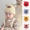 Wind Proof Baby Hat Soft Knit Pullover Hat Cute Toddler Cap  Daily
