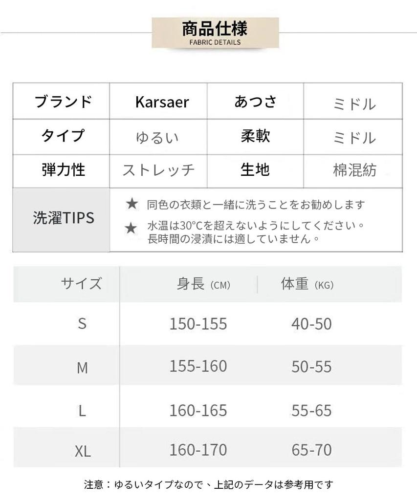 Karsaer Modal Yoga and Dance Wear Yoga Pants and Long Pants with Ribbed Relaxing Dance and Home Perfect for Beginners Women's Set, Short/Three-Sleeve