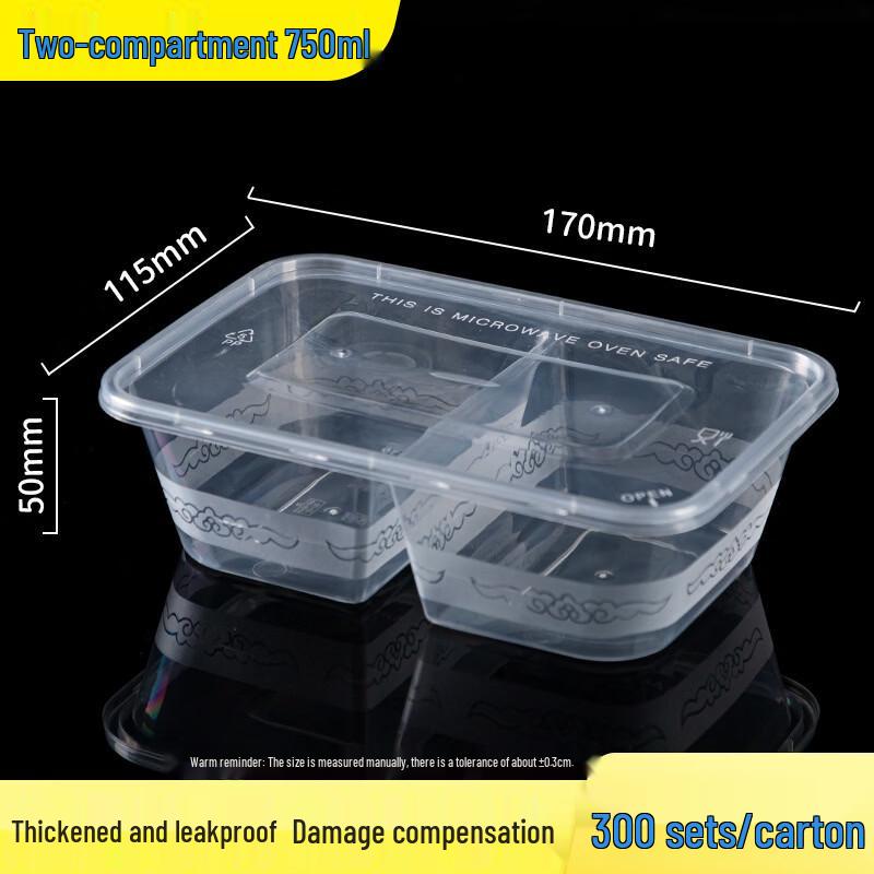 Zizhou Disposable Square Takeout Meal Boxes