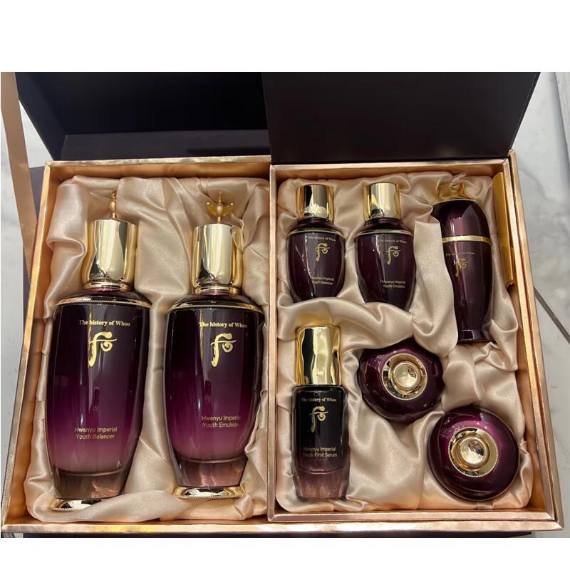 

The History of Whoo Jinyulhyang Revitalizing 8-Piece Gift Set