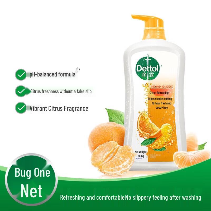 Dettol Citrus Fresh Body Wash 950g