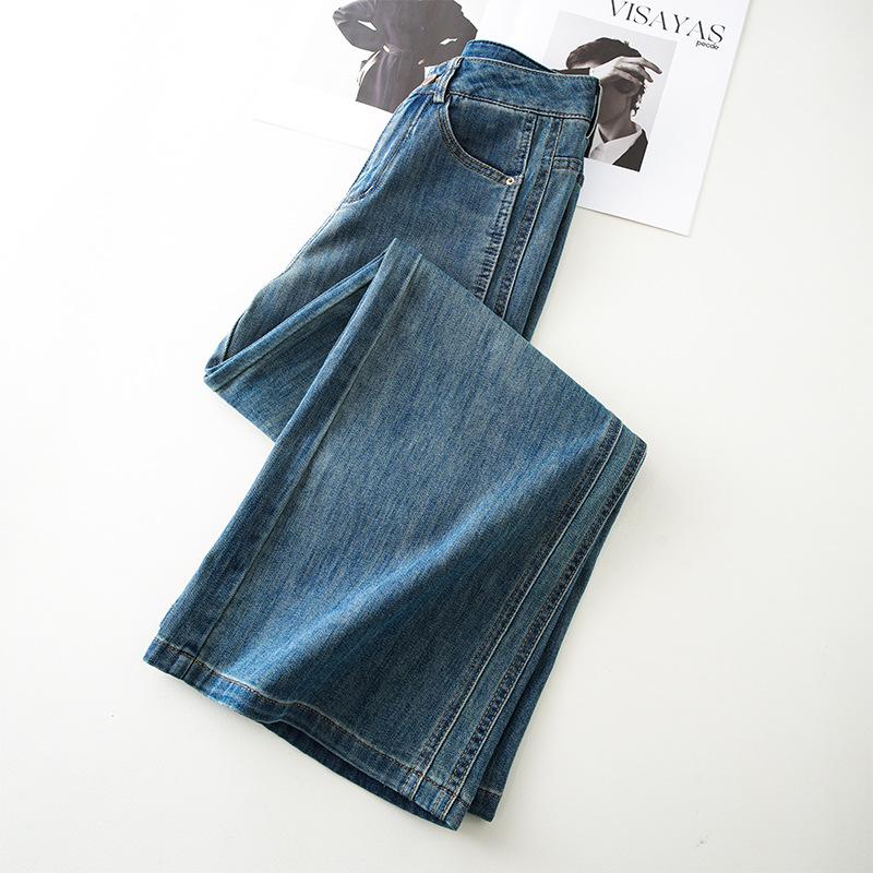 Women's Retro Blue High Waist Wide Leg Jeans - Spring 2025 Collection