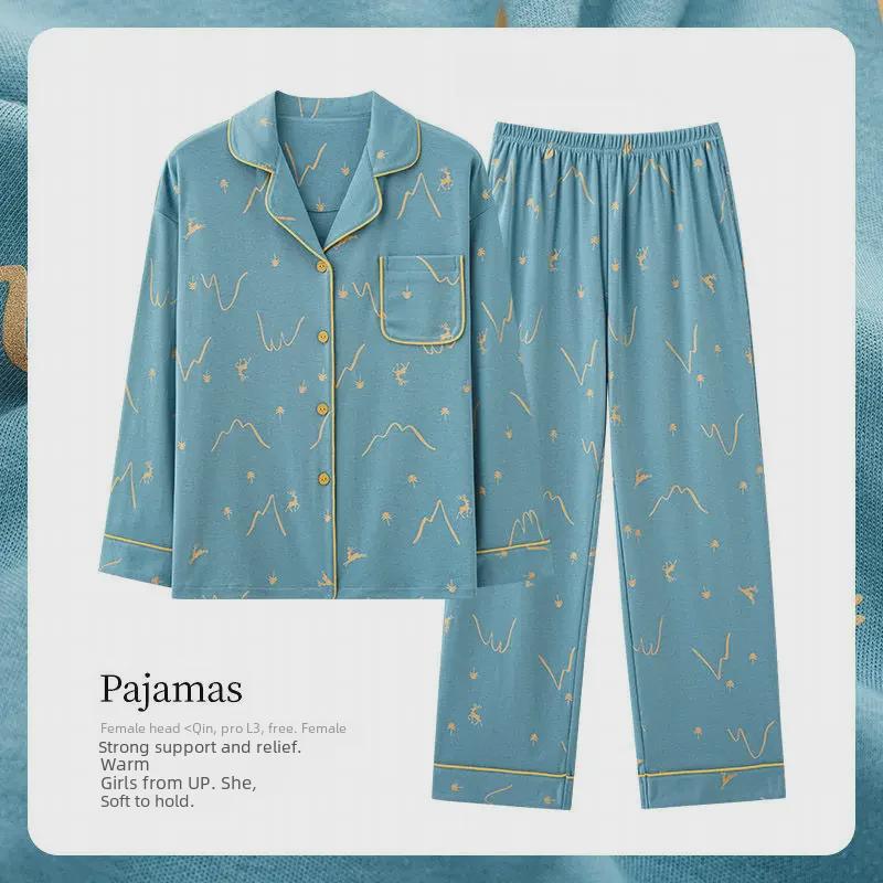 

Женская пижама премиум-класса из 100% хлопка: Милый повседневный комплект из кардигана с длинными рукавами для весны, лета и осени Extra Large