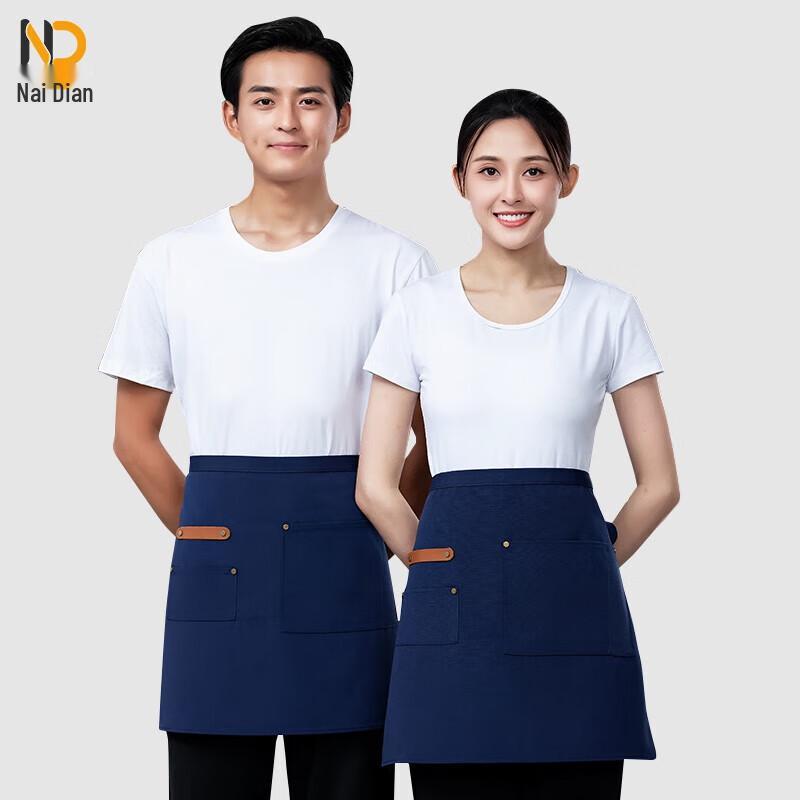 Durable Waterproof Half Apron with Pockets