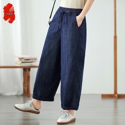 Women's High-Waist Loose Fit Cropped Jeans