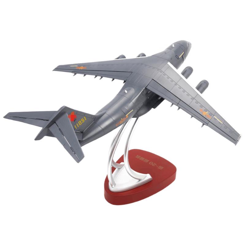 Terebo Alloy Simulation Aircraft Models