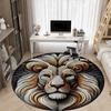 1PC Lion Face Office Round Rug, Non Slip, Soft and Durable Office Rug for Interior Decoration, Perfect for Office