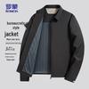 ROMON Men's Business Casual Easy-Care Spring/Autumn Lapel Jacket