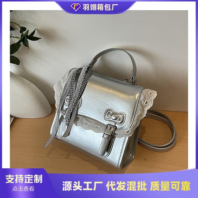 Small bag female student class schoolbag backpack fashion niche senior sense travel backpack