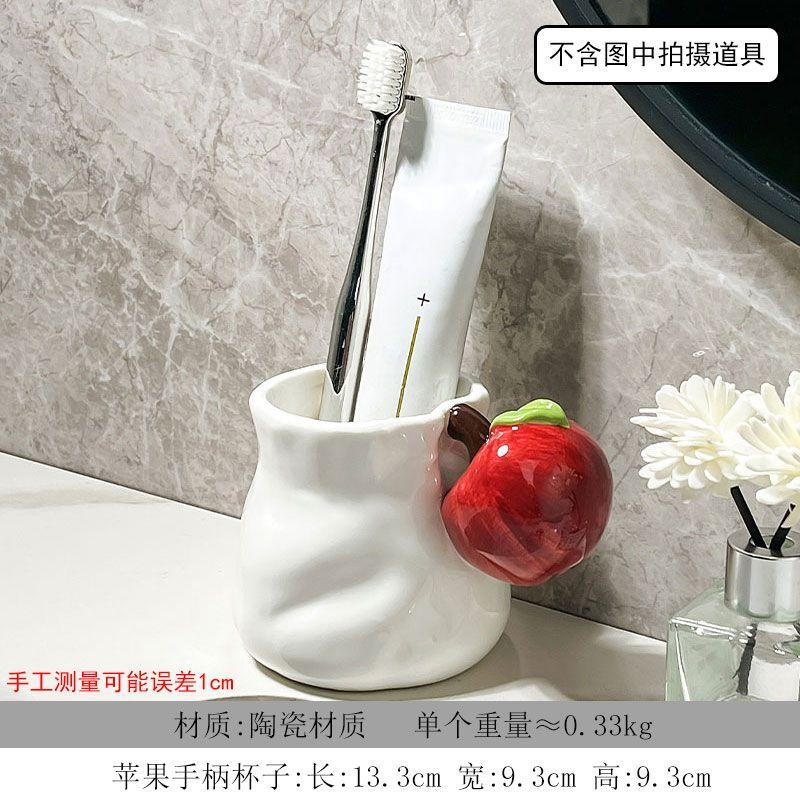 

Креативная милая керамическая чашка для полоскания рта в виде банана и яблока, роскошная трехмерная фруктовая чашка для полоскания рта для пары, держатель для зубных щеток для ванной