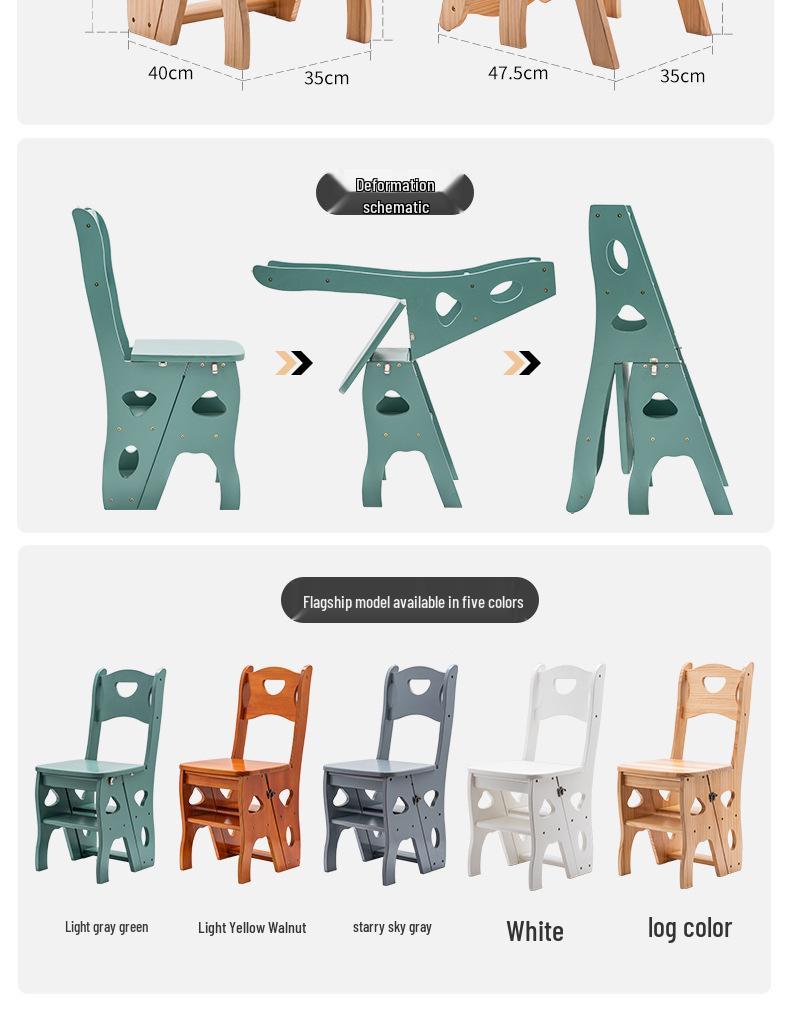 Solid Wood Folding Ladder Chair: Dual-Use, Multifunctional 4-Step Indoor Stool