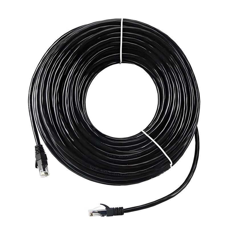 KRFIONTU Conference Audio System 20m CAT6E Main Cable (CN version)