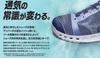 Mizuno VH11L Breathable Work and Safety Blue and Size 3E Men's All-Purpose Shoes, White, 27.5 Cm,