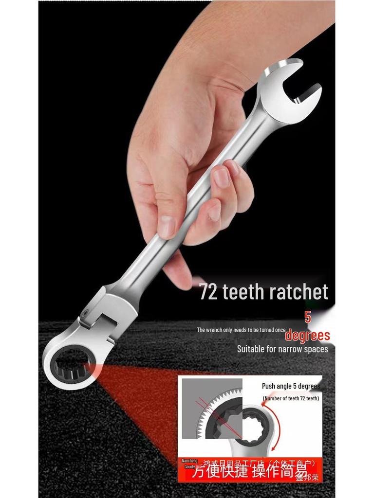 Adjustable Gear Ratchet Wrench Set with Canvas Hanging Bag