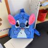 Stitch Plüschtier Tasche mit Canvas Innentasche für den täglichen Freizeitgebrauch