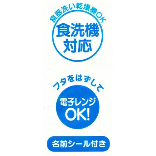 Skater Bento Box, Side Dish Container, 160ml, Disney Princess Design, for Girls, Made in Japan, RC1A-A