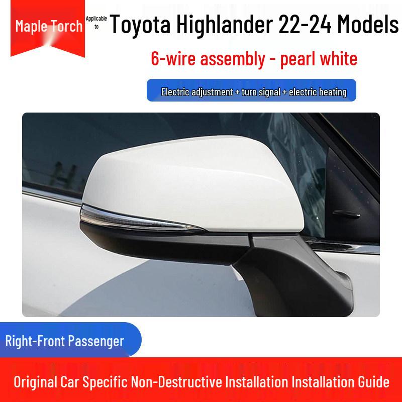 

2022-2024 Toyota Highlander Electric Heated Folding Rearview Mirror Assembly