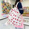 Cartoon Strawberry Printed Backpack New Cute Little Fresh Girl Heart Junior High School Student College Student Schoolbag