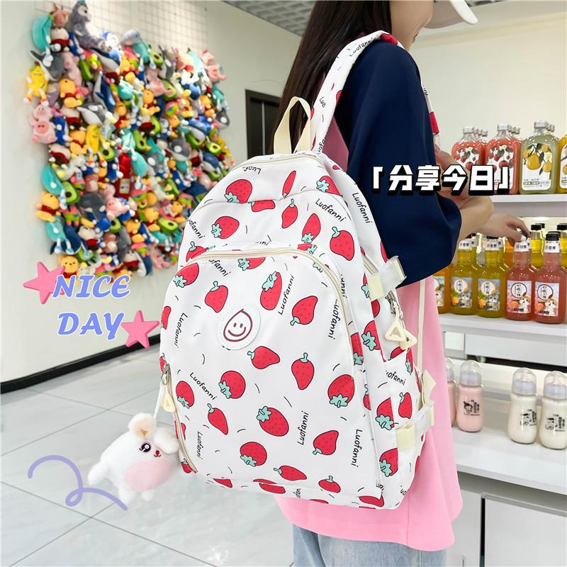 Cartoon Strawberry Printed Backpack New Cute Little Fresh Girl Heart Junior High School Student College Student Schoolbag