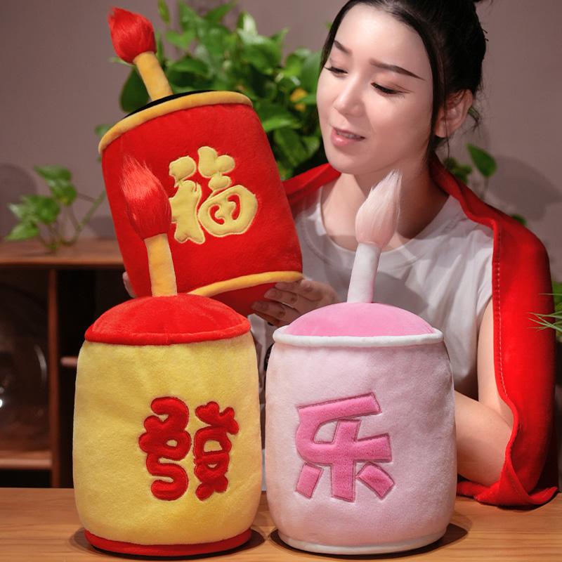 Creative Fireworks Firecrackers Plush Soft Pillow With Blanket Festival Atmosphere Holiday New Year Gift Party Decoration