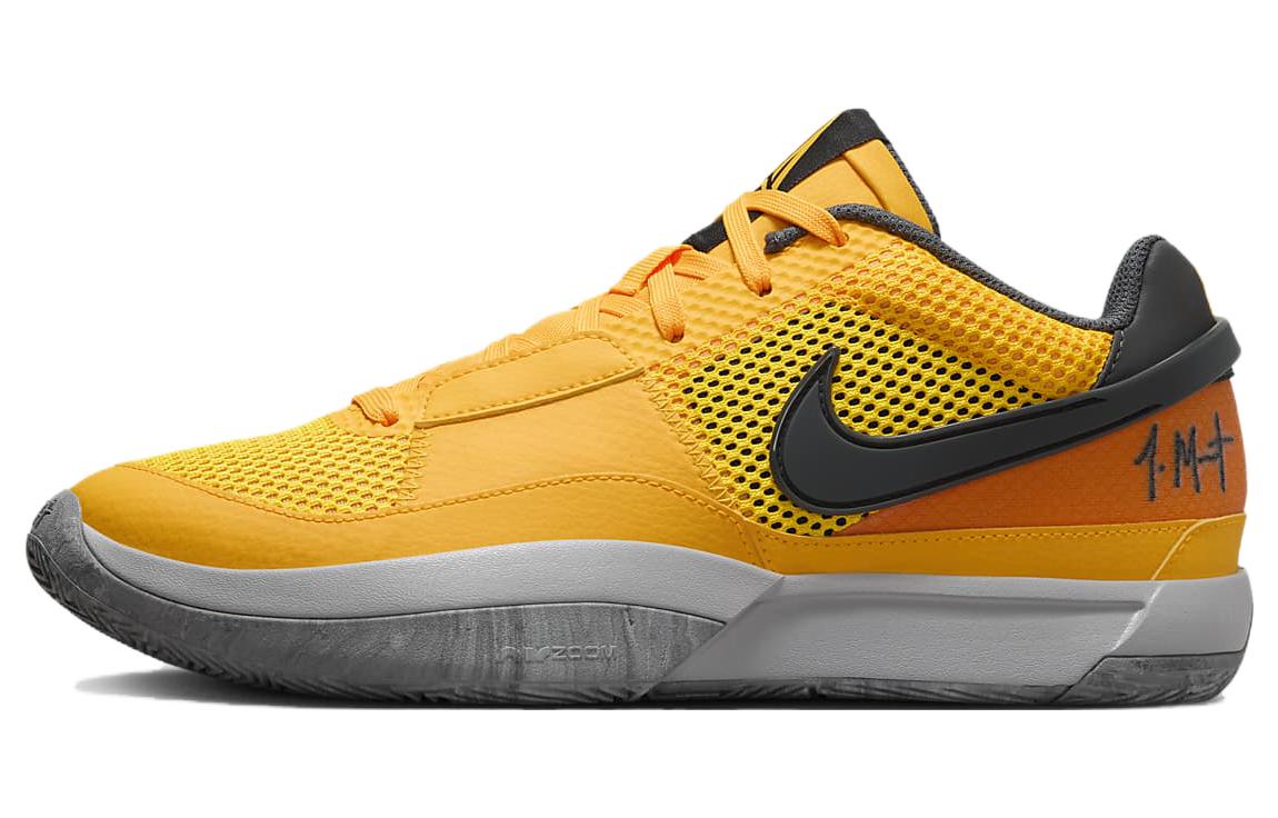 Nike Ja 1 Orange FV1282-800 36