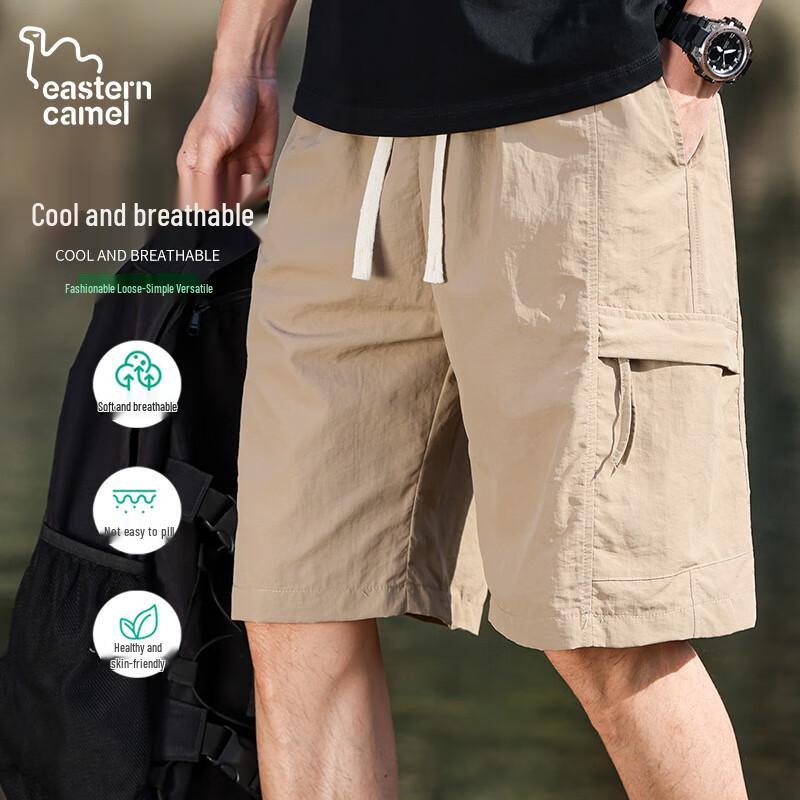 EASTERN CAMEL Men s Ice Silk Quick-Dry Athletic Shorts 4XL