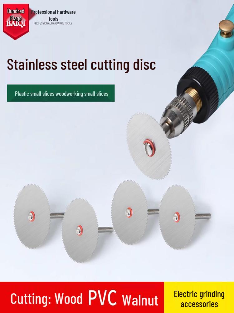 Stainless Steel Saw Blade & Disc Set: Grinder Accessories for Wood, Plastic, and Carving