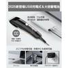 New for 2025: USB Rechargeable Electric Hair Clipper for Men, Professional Grade, Automatic Sharpening, Compatible with 0.8-26mm Hairs, LED Display, 2