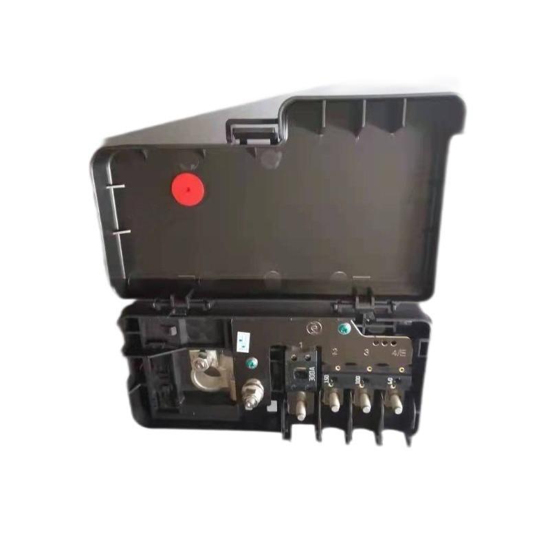 1pc for Changan CS75PLUS battery fuse box battery fuse assembly