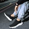 Fashion 2025 Shoes for Men Tennis Elastic Mesh Jogging Platform Summer Sneaker Soft Sole Running Breathable Casual Shoes Large Size