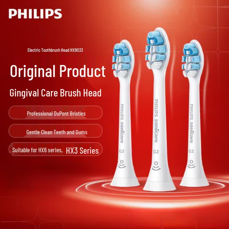 Philips Sonicare Electric Toothbrush Heads CN plug (adapter included)