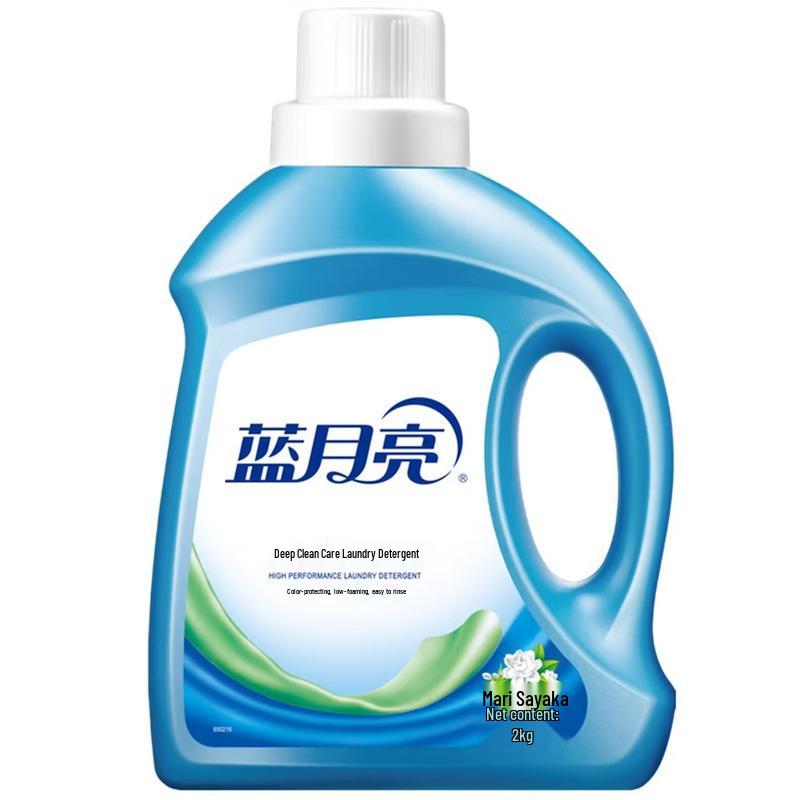 Blue Moon Deep Clean Laundry Detergent
