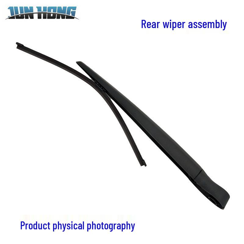 Volvo XC60 T6 Rear Wiper Blade Arm (2009-2011)