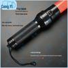 Cangyi Traffic Control Baton