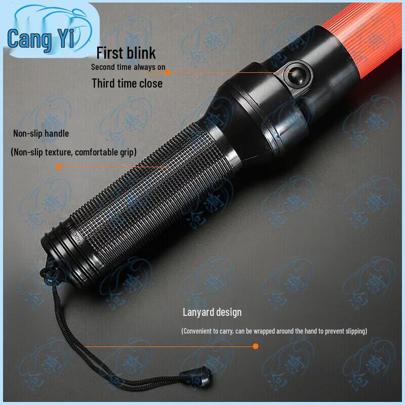 Cangyi Traffic Control Baton