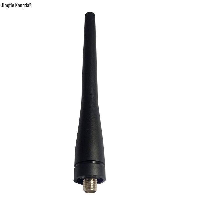 Motorola Mag One VZ-18 Digital Radio Antenna (CN Version)